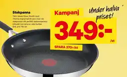 City Gross Stekpanna erbjuda