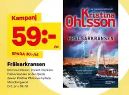 City Gross KRISTINA OHLSSON Frälsarkransen erbjuda