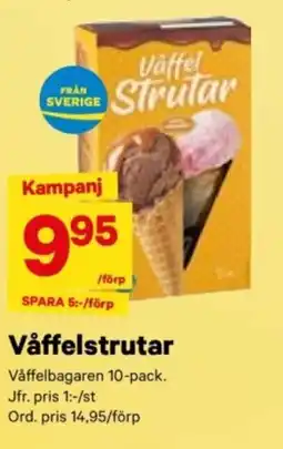 City Gross Våffelstrutar erbjuda
