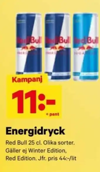 City Gross RED BULL Energidryck erbjuda