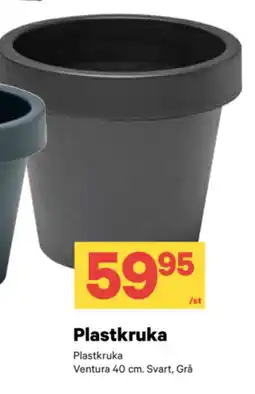 City Gross Plastkruka erbjuda
