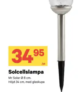 City Gross Solcellslampa erbjuda