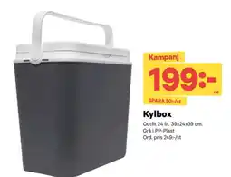 City Gross Kylbox erbjuda