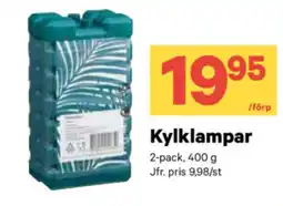 City Gross Kylklampar erbjuda