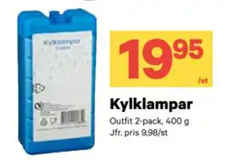 City Gross Kylklampar erbjuda