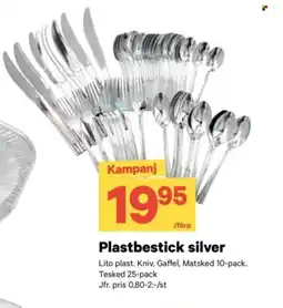 City Gross Plastbestick silver erbjuda