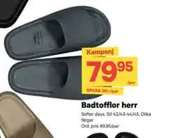 City Gross Badtofflor herr erbjuda