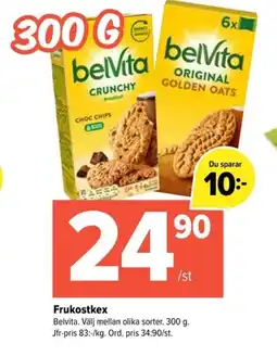 Coop Extra BEVITA Frukostkex erbjuda