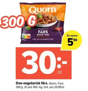 Coop Extra QUORN Ovo-vegetarisk färs erbjuda