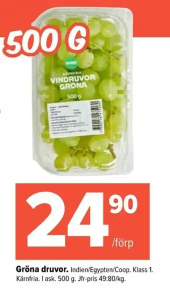 Coop Extra Gröna druvor erbjuda