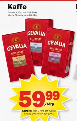 Pekås GEVALIA Kaffe erbjuda