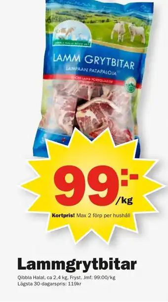 Pekås Lammgrytbitar erbjuda