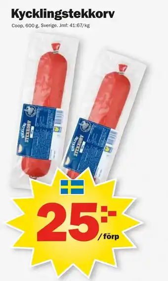 Pekås COOP Kycklingstekkorv erbjuda
