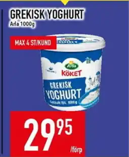 Matdax ARLA Grekisk yoghurt erbjuda
