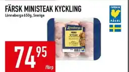 Matdax LONNEBERGA Färsk ministeak kyckling erbjuda