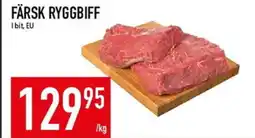 Matdax Färsk ryggbiff erbjuda
