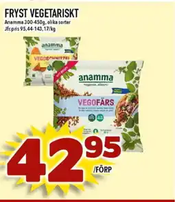 Matdax ANAMMA Fryst vegetariskt erbjuda
