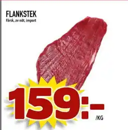 Din Mat Flankstek erbjuda