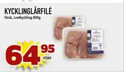 Din Mat Kycklinglårfilé erbjuda