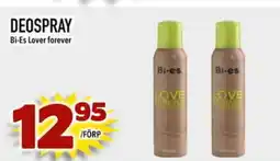 Din Mat Deospray erbjuda
