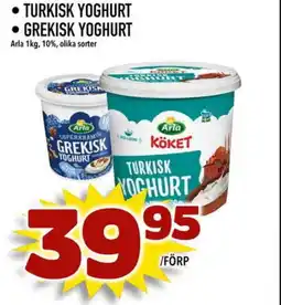 Din Mat ARLA • turkisk yoghurt • grekisk yoghurt erbjuda