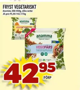 Din Mat ANAMMA Fryst vegetariskt erbjuda