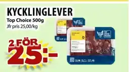 Matvärlden Tensta TOP CHOICE Kycklinglever erbjuda