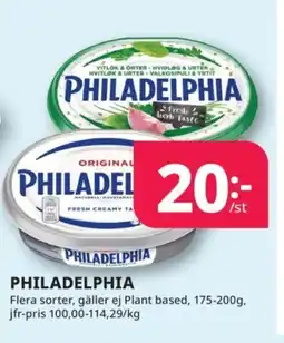 Tempo PHILADELPHIA erbjuda