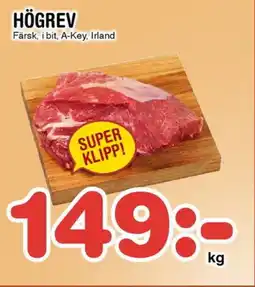 Nya Pulsen Högrev erbjuda