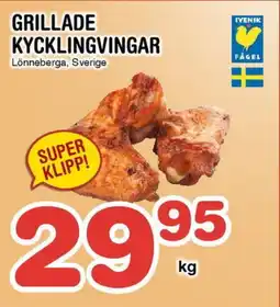 Nya Pulsen LONNEBERGA Grillade kycklingvingar erbjuda