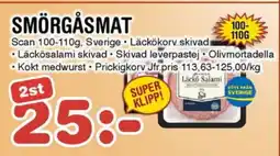 Nya Pulsen SCAN Smörgåsmat erbjuda