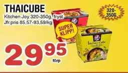 KITCHEN JOY Thaicube