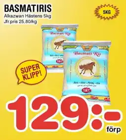 Nya Pulsen Basmatiris erbjuda