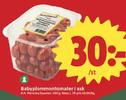 ICA Nära Babyplommontomater i ask erbjuda