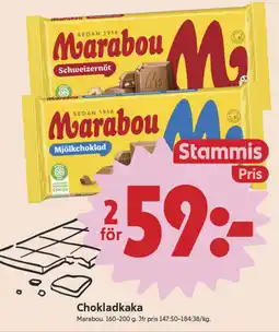 ICA Nära MARABOU Chokladkaka erbjuda