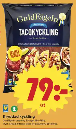ICA Nära Kryddad kyckling erbjuda