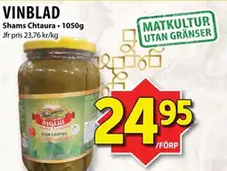 Matvärlden Tensta Vinblad erbjuda
