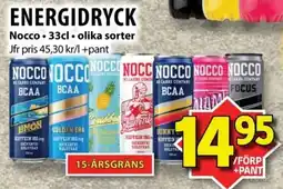 Matvärlden Tensta NOCCO Energidryck erbjuda