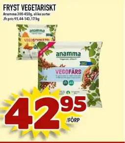 Nya Pulsen ANAMMA Fryst vegetariskt erbjuda