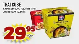Nya Pulsen KITCHEN JOY Thai cube erbjuda