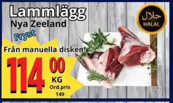 Supergrossen Lammlägg erbjuda