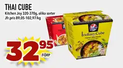Bonum Matmarknad KITCHEN JOY Thai cube erbjuda