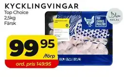 Matrix Butikerna Kycklingvingar erbjuda