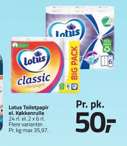 Fleggaard LOTUS Toiletpapir el. Køkkenrulle erbjuda
