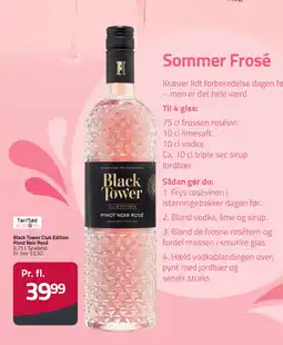 Fleggaard BLACK TOWER Club Edition Pinot Noir Rosé erbjuda