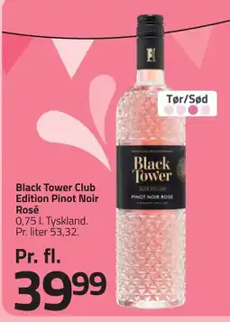 Fleggaard BLACK TOWER Club Edition Pinot Noir Rosé erbjuda