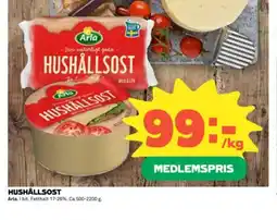 Coop ARLA Hushållsost erbjuda