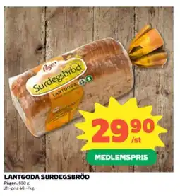 Coop PÅGEN Lantgoda surdegsbröd erbjuda