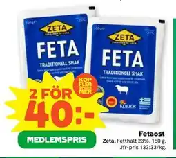 Stora Coop Fetaost erbjuda