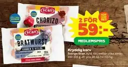 Stora Coop Kryddig korv erbjuda